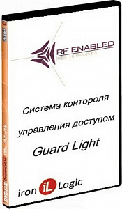 Комплект GUARD Light - 1/100L (Лицензия)