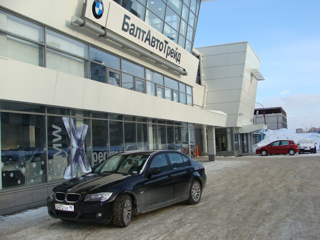 Автоцентр BMW на Придорожной аллее 3